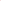 Lip Lit Kit